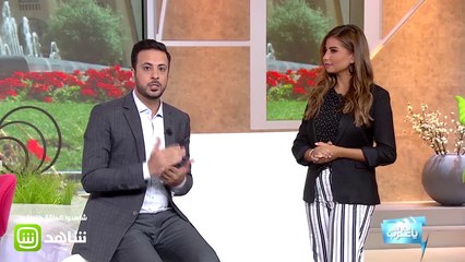 هل القرب من الأشخاص يسبب تجاهل إنجازاته؟!