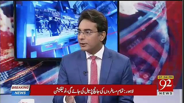 imran khan bht khush qismat hain ke inhein yeh nalaik... arif nizami ne ajj apne tajzie main oppostion ke mutaliq kiya kaha