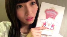 2017年11月27日 山口真帆 NGT48 チームNⅢ