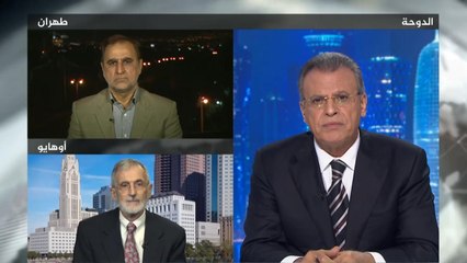 الحصاد- محكمة العدل الدولية.. إيران تشتكي أميركا