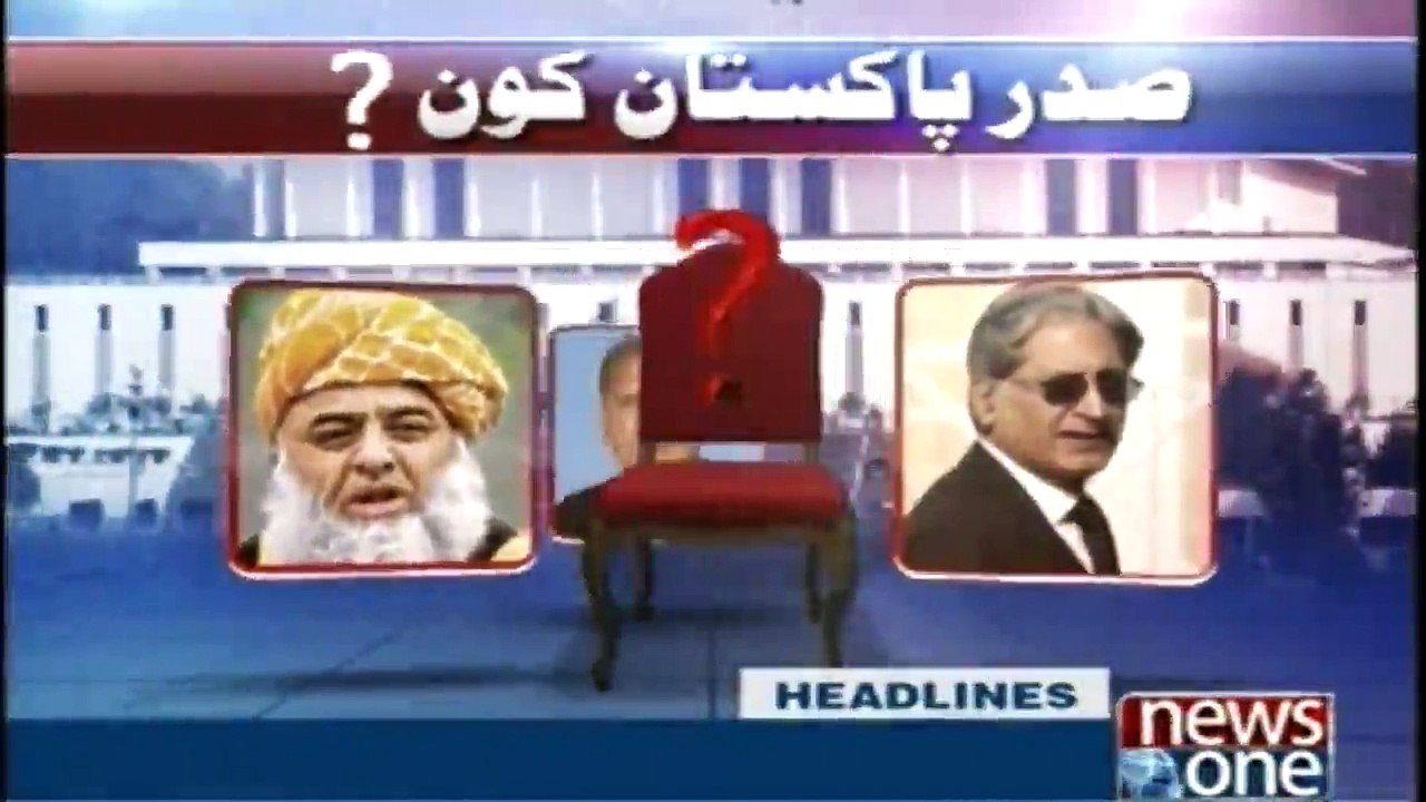 Newsone Headlines 3AM | 28-August-2018 |