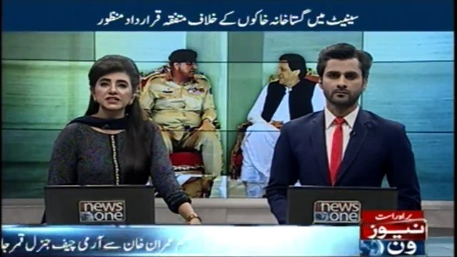 Prime Minister Imran Khan meets Army Chief General Qamar Javaid Bajwa