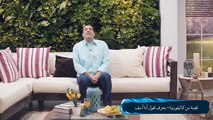 قصة من كاليفورنيا ... بتعرف تقول أنا اسفشاركونا قصصكم علي story mrkhaled.net وممكن قصتك تتعرض في حلقات بسمة أمل.