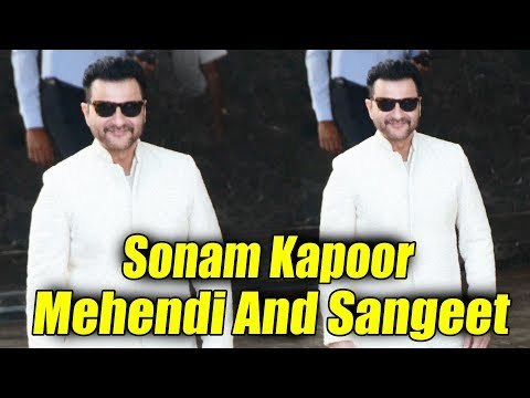 संजय कपूर पहुंचे सोनम कपूर - आनंद आहूजा के संगीत पर