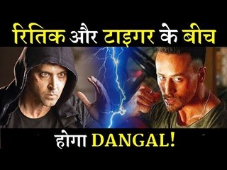टाइगर श्रॉफ और ह्रितिक रोशन यश राज की अगली फिल्म करेंगे फाइट