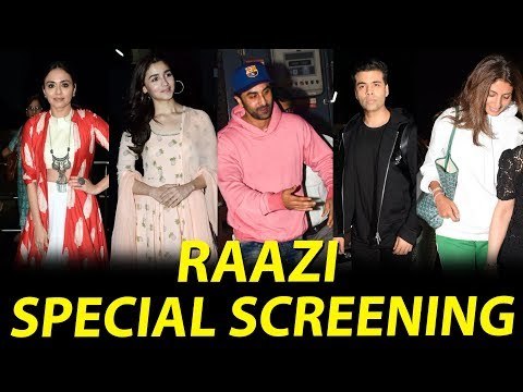 राज़ी मूवी की स्क्रीनिंग | आलिआ, रणबीर कपूर, करन जोहर