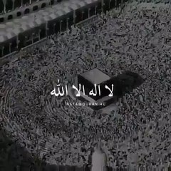 ‏كبّروا ملك الملوك سبحانه،‏ورددوا قياماً، وقعوداً،  وعلى جنوبكم:‏✨ الله أڪبر .. الله ٲڪبر ✨‏     لا ٳله ٳلا الله‏ ✨ الله أڪبر .. الله ٲڪبر ✨‏     ولله ا