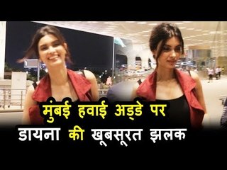 डायना पेंटी पोह्ची मुंबई एयरपोर्ट पर