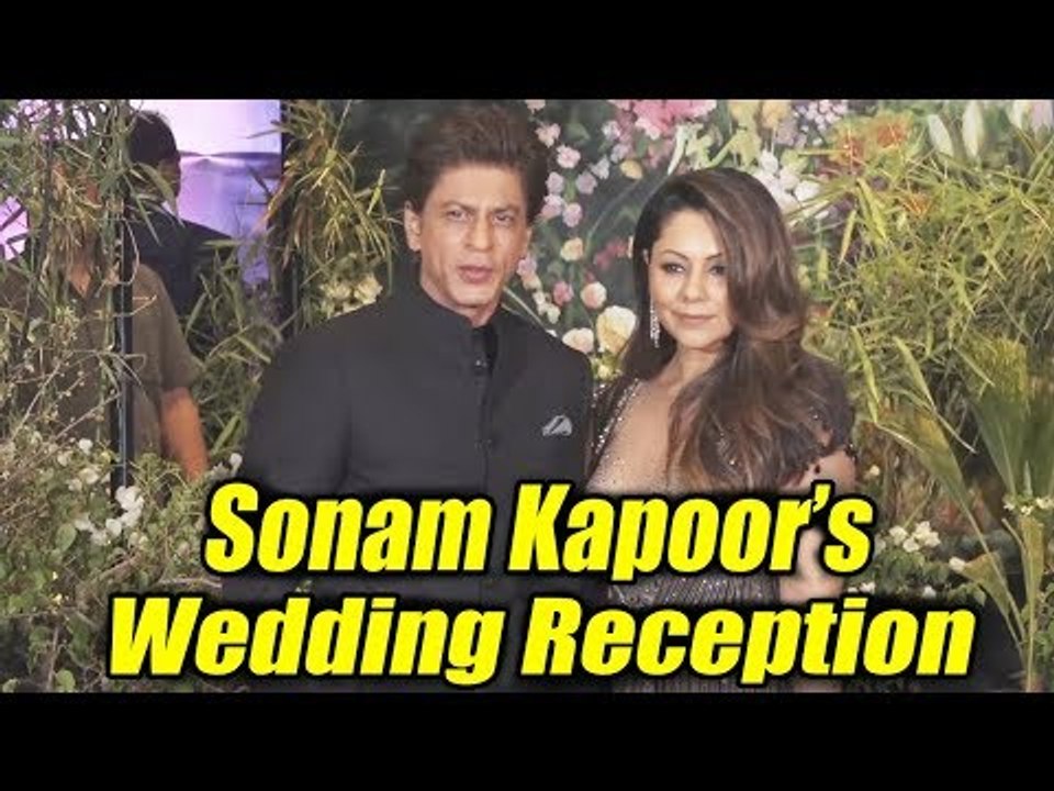 शाहरुख़ खान पत्नी गौरी खान पहुंचे सोनम कपूर और आनंद आहूजा के वेडिंग रिसेप्शन पर