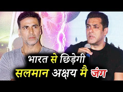 सलमान खान और अक्षय कुमार की दोस्ती में पड़ी दरार, फिल्म भारत बनी कारन