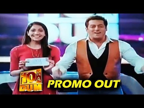 सलमान के दस का दम 3 का ऑफिशियल प्रोमो हुवा रिलीज़ - ज्यादा ही मजेदार हे प्रोमो