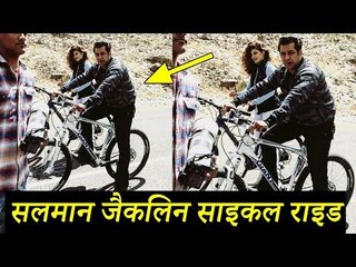 सलमान खान और जैकलिन ने की साइकिल की सवारी साथ में | रेस ३ लेह लदाक