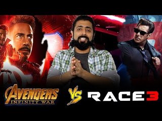 Salman की RACE 3 क्या तोड़े पायेगी Avengers Infinity War का Opening रिकॉर्ड ?