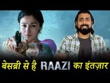 Alia Bhatt अपनी अगली फिल्म RAAZI से करेगी बॉलीवुड पर राज़ | जानिए पूरी कहानी