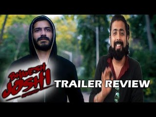 देखिये Bhavesh Joshi Super Hero ट्रेलर की कुछ ख़ास बाते | Harshwardhan Kapoor