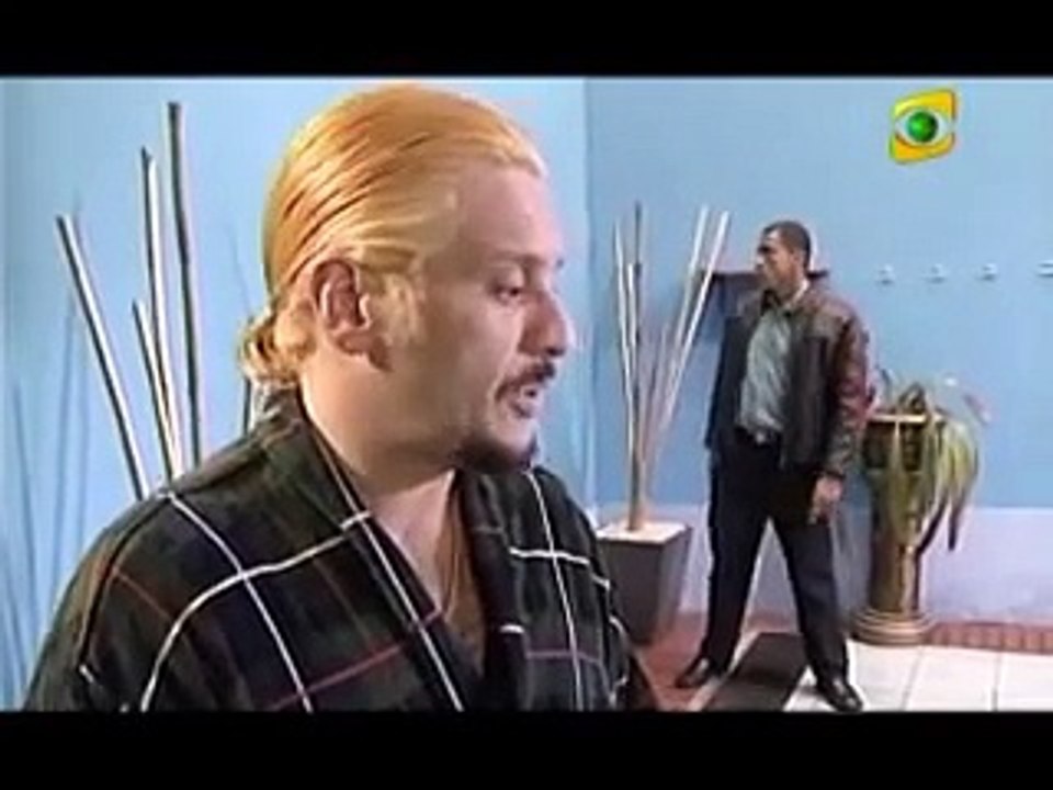 Documental del grupo Nectar cap 105