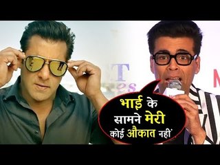 सलमान खान के RACE 3 ट्रेलर पर करन जोहर की प्रतिक्रिया