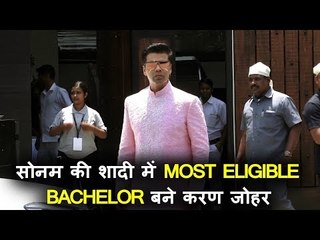 करन जोहर पहुंचे सोनम कपूर के शादी पर