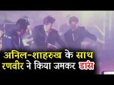 शाहरुख़ खान, रणवीर और अनिल कपूर ने किया Ek Do Teen पर जमकर डांस