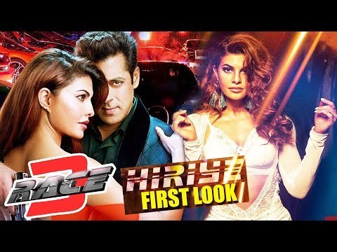 सलमान के रेस 3 के HIRIYE गाने का फर्स्टलुक हुआ रिलीज़