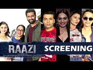 Raazi मूवी स्क्रीनिंग | आलिआ भट्ट, विक्की कौशल, करन जोहर, मनुषी चिल्लर