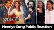 Heeriye गाने पर पब्लिक की प्रतिक्रिया | Salman Khan, Jacqueline Fernandez