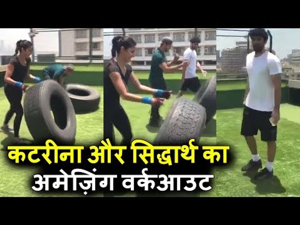 कटरीना कैफ और सिद्धार्थ मल्होत्रा ने किया क्रॉसफिट वर्कआउट