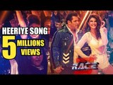 सलमान खान के Heeriye गाने ने पार किये 5 Millions व्यूज | Race 3