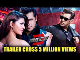 सलमान खान के 'रेस 3' के ट्रेलर ने बनाया नया रिकॉर्ड - सबसे तेज़ 5 मिलियन व्यूज