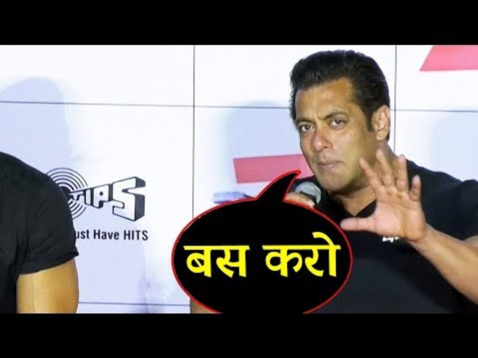 सलमान खान की प्रतिक्रिया मासूम बच्चों के साथ होने वाले क्रूर व्यवहार पर | रेस 3 ऑफिसियल ट्रेलर लॉन्च