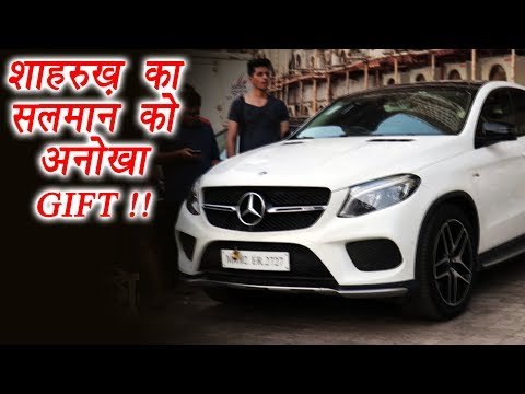 सलमान खान पहुंचे शाहरुख से मिले गिफ्टेड दी हुई कार से 'रेस-3' के ट्रेलर लॉन्च पर