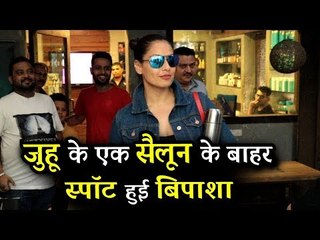 बिपाशा बासु पोह्ची जुहू के सैलून में