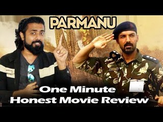 Parmanu मूवी का 1 मिनट में सच्चा रिव्यु | John Abraham, Diana Penty