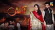 Aatish | Episode #03 | Promo | HUM TV Drama | 27 August 2018