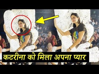 क्या Katrina Kaif को इस आदमी से हुआ सच्चा प्यार  ?