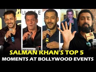 सलमान खान के टॉप ५ सुहाने पल बॉलीवुड इवेंट पर