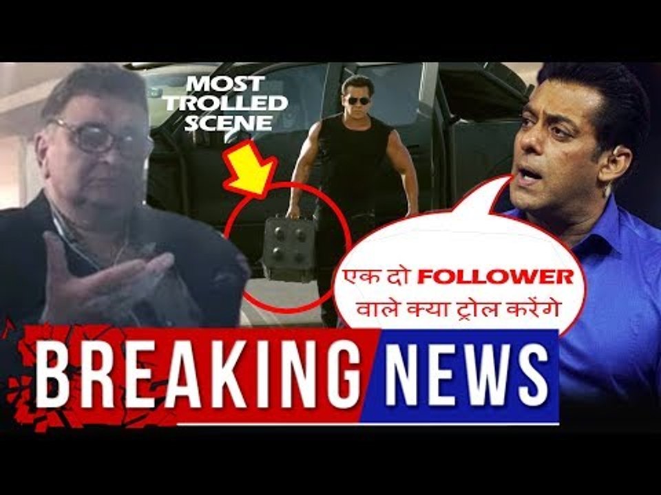 रेस 3 को ट्रोल करने वालों को सलमान खान ने दिया ऐसा जवाब कि फ़िर कभी वो किसी को ट्रोल नहीं करेंगे