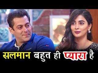 सलमान खान बड़े ही प्यारे इंसान है - पूजा हेगड़े ने कहा