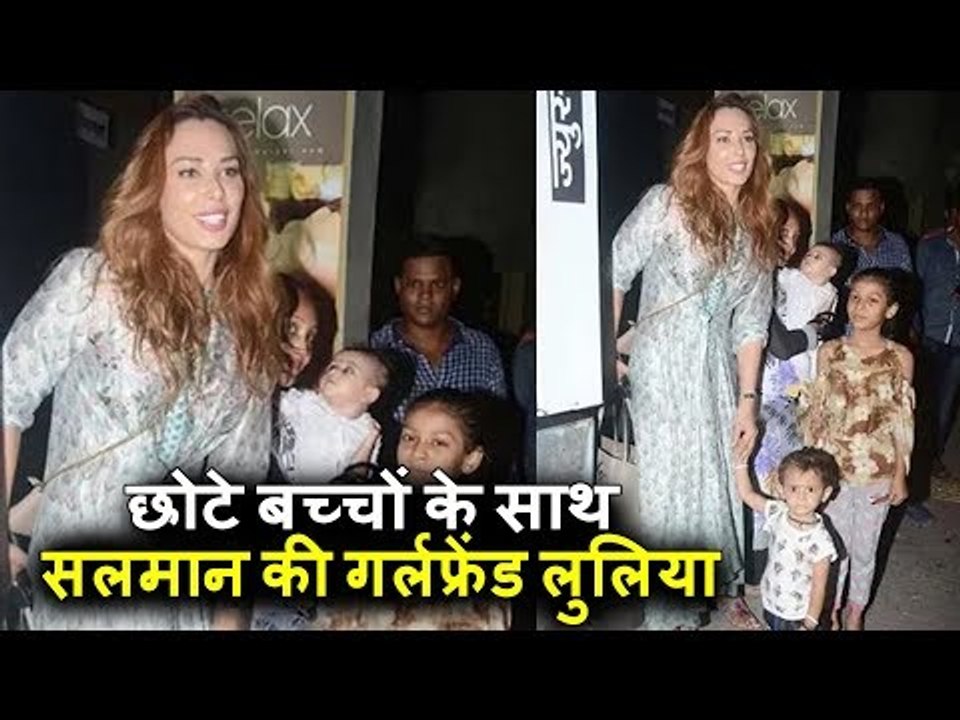 सलमान की Gf lulia का दिखा छोटे बच्चो के साथ प्यारा रिश्ता