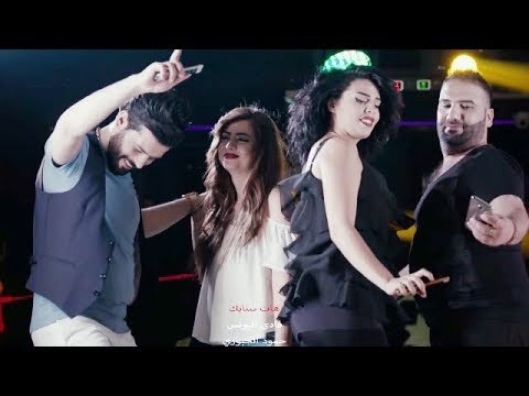 فادي اليونس وحمود الجبوري هات سنابك || اغاني سوريه (دبكات معربا)