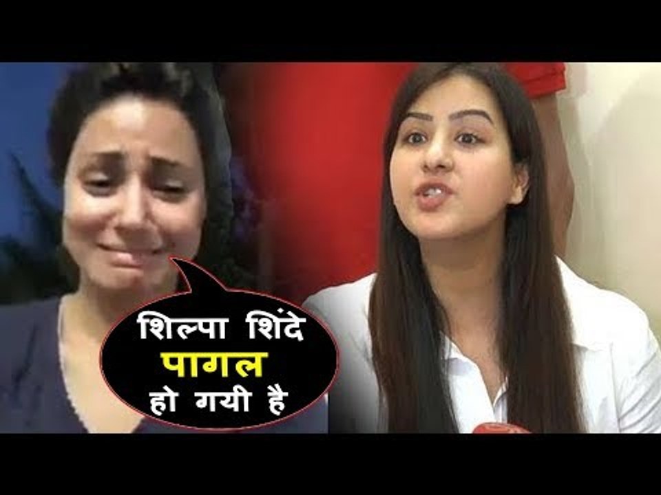 हिना खान लाइव चाट पर बोली शिल्पा शिंदे के Mms कंट्रोवर्सी के बारे में