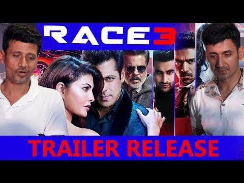 सलमान खान के 'रेस 3' में गानों को म्यूजिक देंगे 'मीत ब्रदर्स' | रेस 3 गाने | रेस 3 ट्रेलर लॉन्च