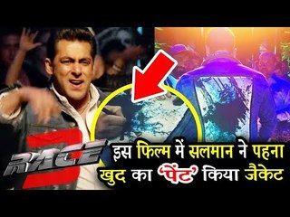सलमान खान ने किया रेस 3 के लिए अपने जैकेट को पैन्ट | Ashley Rebello