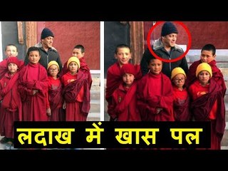 सलमान खान ने बिताये खास पल छोटेे बच्चो के साथ | रेस ३ लेह लद्दाख