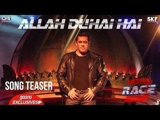 'RACE 3' मूवी का 'अल्लाह दुहाई है' सॉन्ग हुआ आउट | सलमान खान