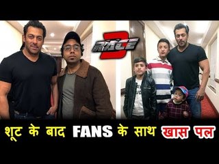 सलमान खान ने अपने फैंस के साथ निकाली सेल्फी | ग्रैंड ड्रैगन होटल