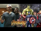 रितेश देशमुख पहुंचे Avengers Infinity War मूवी देखने