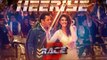 Salman के रेस 3 का Heeriye गाना हुआ रिलीज़ | Jacqueline Fernandez