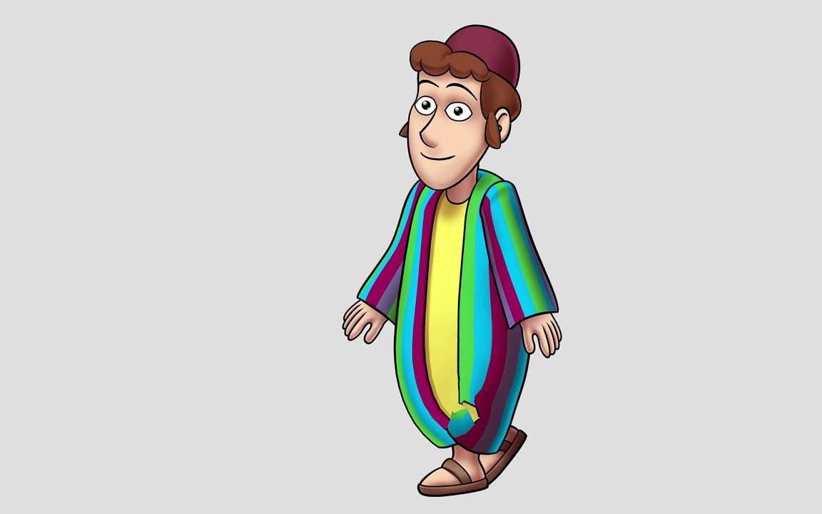 Yosef test