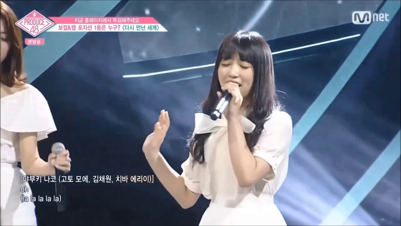 [나코듀스48] 야부키 나코 컷 ep7